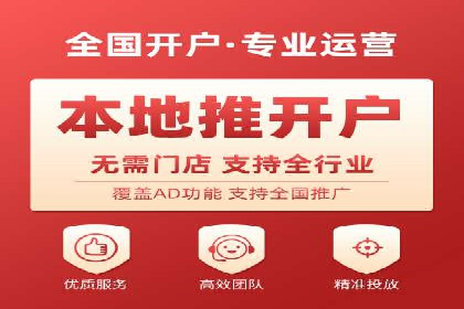 信息流营销案例：打造个性化营销方案